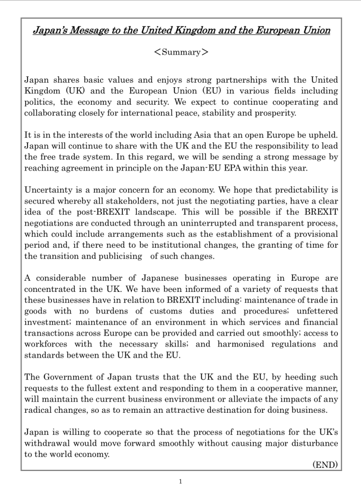 -Japans Message to the UK and EU